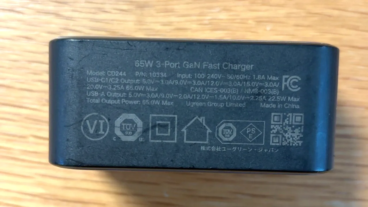 UGREENの充電器の表示|USB-A Output 5.0V 3.0A